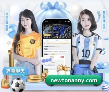 亚星官网手机登录入口的故事 - 体育资讯内容服务